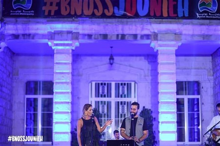 Bnoss Jounieh Festival 2019